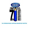 7th INTERNATIONAL CARTOON EXHIBITION YMITTOS