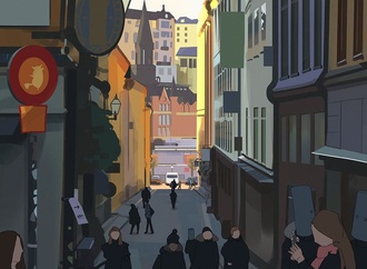atey ghailan usa 95