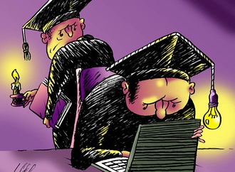 booktoon615