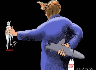 adan iglesias cuba 8