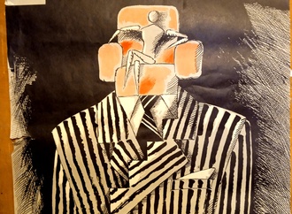 sergei tunin2