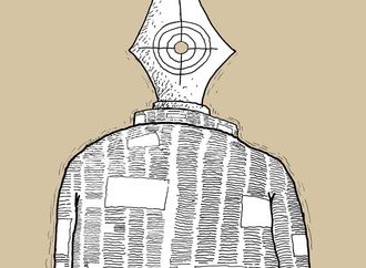 ehsan cheraghi iranshahi 1