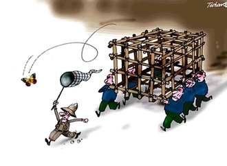 toso borkovic serbia 78