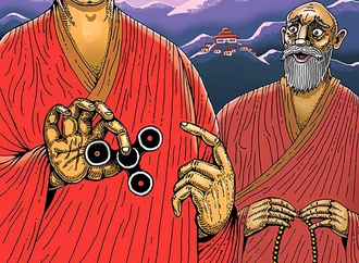 igor lukyanchenko ukraine 7