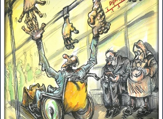ali sour2