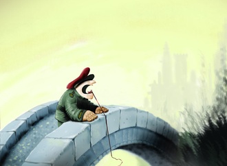 amin montazeri iran 6