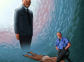 
                                                                                                  Mohammad Ozvekhouban - Iran