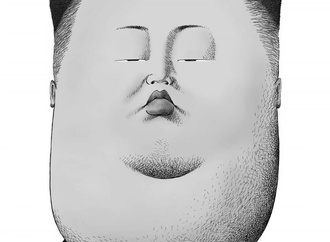 Kim Jong un