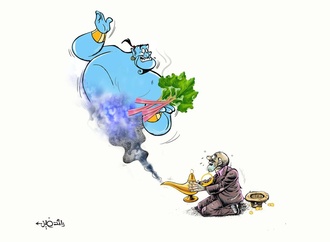 Gallery:6th International Rhubarb Cartoons Contest, Romania 2024