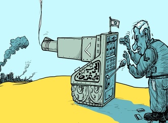 emad hajjaj abu mahjoob388
