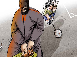 farhad bahrami reykani iran 2