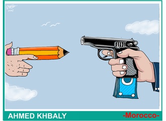3rd edition of cartoon festival morocco 2021
