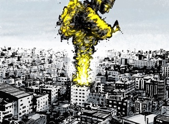 osama hajjaj8