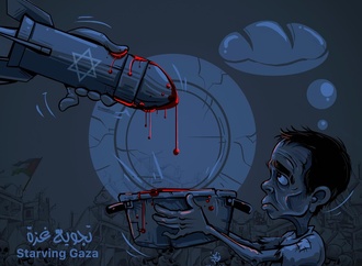 nawaf almulla 32