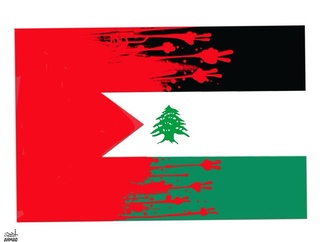 ahmed rahma