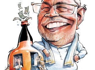 soumyadip sinha