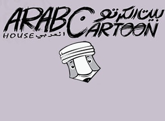 Arabcartoon