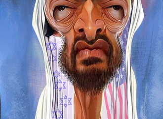 shahram shirzadi iran