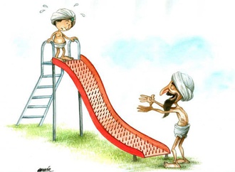 omar zevallos