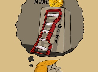 kamal sharaf yemen 16