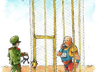 Gallery | 48th Piracicaba International Humor Exhibition,2021