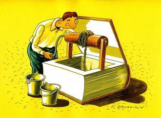Gallery of the Best World Cartoon-Part 537