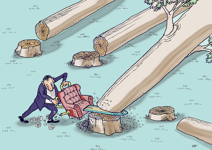 By: Milenko Kosanovic-Serbia