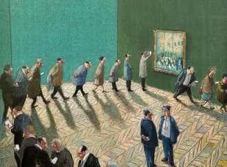 
                                                                                                  Thomas Bossard - Belgium