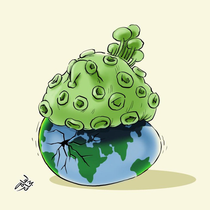 By: Osama Hajjaj