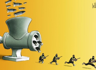 Meat grinder