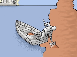 
                                                                                                  Mohammad Ozvekhouban - Iran
