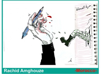3rd edition of cartoon festival morocco 2021