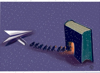 ghobad emamifard iran 1