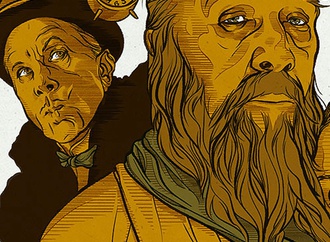 
                                                                                                  Martin Ansin - Uruguay