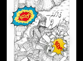 kambiz derambakhsh iran 102