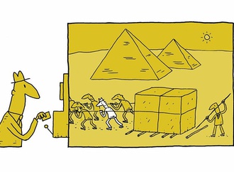 Gallery of the Best World Cartoon-Part 1518