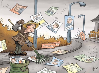 alexandre ballaman swiss 71