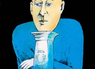 anatoliy stankulov bulgaria 16