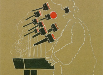 mohammad hosein kianipour iran