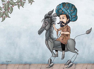 Gallery of The 2nd international "Me, Itar Pejo"Contest  2020