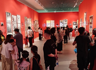 the first international cartoon art exhibition in 2024 28