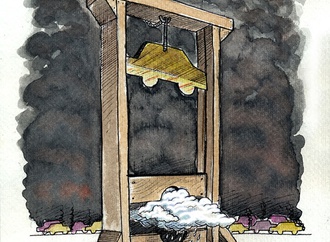 28 ayat naderi iran