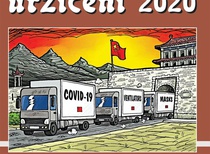 Album Urziceni 2020,Romanian Catalog