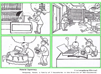 booktoon468
