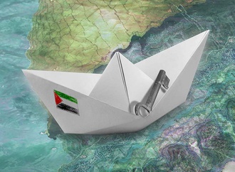 esmail khodabande iran5