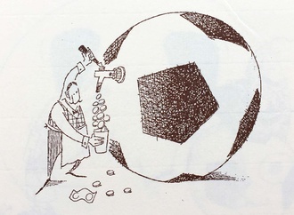 the football5