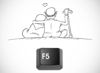 majid khosro anjom iran 131