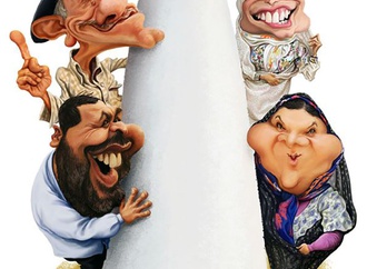 
                                                                                                  Alireza Bagheri - Iran