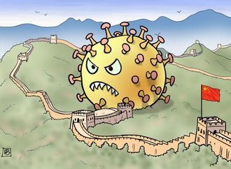 Coronavirus Wall