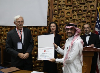 Images report of the Kosovo Awards Ceremony